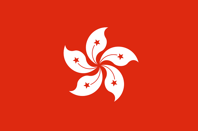 香港の国旗