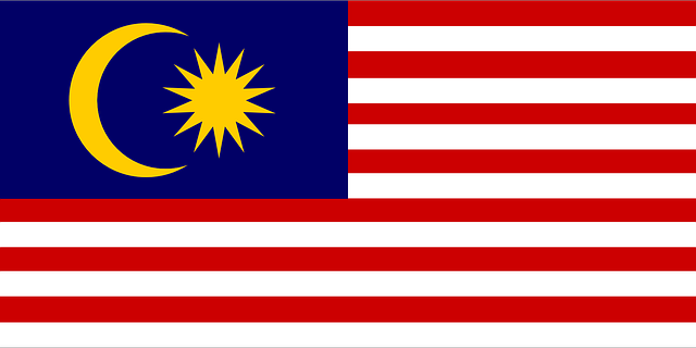 マレーシアの国旗