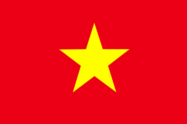 ベトナムの国旗