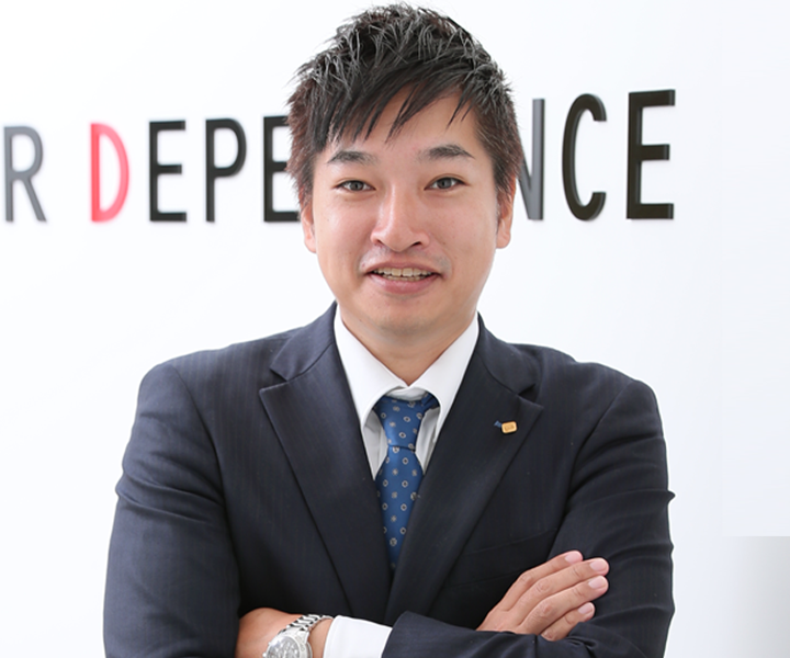 メッセージ